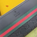 2022年秋冬新作入荷グッチ メンズの財布人気19cm
