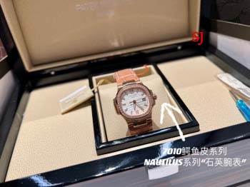 2022年原版復刻新作 女性パテックフィリップ 石英ムーブメント 腕時計