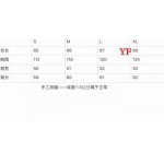 2022年9月早秋人気新作入荷SUPREME &バーバリー デニムのアウター YF工場