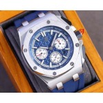 2022年原版復刻新作入荷 オーデマピゲ自動巻ムーブメント腕時計44MM*17MM