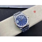 2022年原版復刻新作入荷 オーデマピゲ自動巻ムーブメント腕時計41X10.4mm