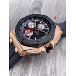 2022年原版復刻新作入荷 オーデマピゲ自動巻ムーブメント腕時計44MM*17MM