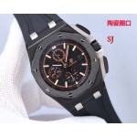 2022年原版復刻新作入荷 オーデマピゲ自動巻ムーブメント腕時計44MM*17MM