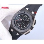 2022年原版復刻新作入荷 オーデマピゲ自動巻ムーブメント腕時計44MM*17MM