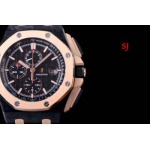 2022年原版復刻新作入荷 オーデマピゲ 自動巻ムーブメント腕時計44mm