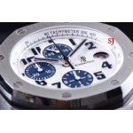 2022年原版復刻新作入荷 オーデマピゲ 自動巻ムーブメント腕時計42*16mm