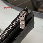 2023年2月20日新作入荷高品質ルイヴィトン 財布人気 size: cm