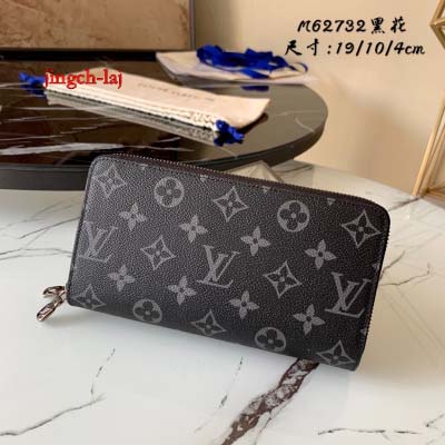 2023年2月20日新作入荷高品質ルイヴィトン 財布人気 s...