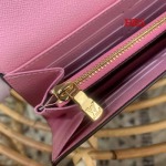 2023年2月27日新作入荷高品質 N63551 ルイヴィトン財布人気 size: 19.5 x 10.5 x 2.5