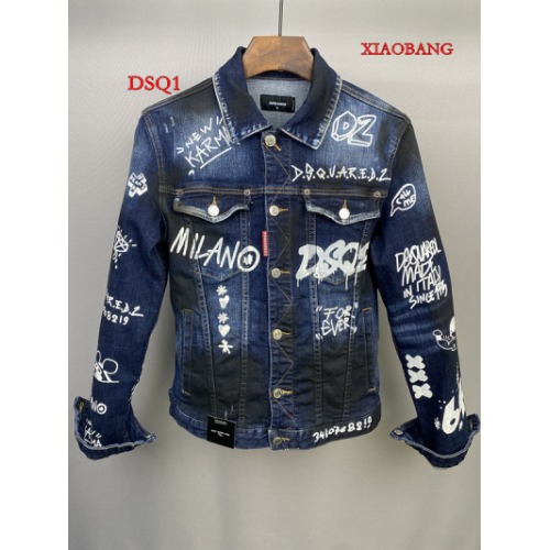 2023年3月6日春夏高品質新作入荷DSQUARED2 メンズのデニムのアウター人気DSQ1工場