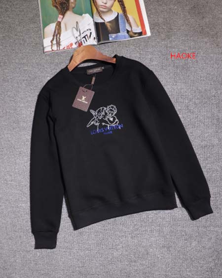 高品質新作入荷ルイヴィトン  メンズの上下セット 人気 haoke工場