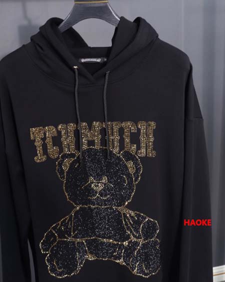 高品質新作入荷 フィリッププレイン メンズの スウェット  人気 haoke工場