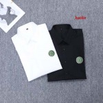 2023年3月3日春夏高品質新作入荷 ルイヴィトン 長袖 シャツ人気 haoke工場