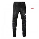 2023年3月14日春夏新作入荷AMIRI メンズのジーパン人気