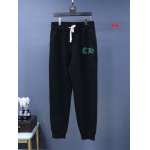 2023年3月17日高品質新作入荷 ディオール起毛上下セット 人気 haoke工場