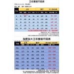 高品質新作入荷AMI  メンズの上下セット 人気 haoke工場