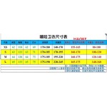 高品質新作入荷フィリッププレイン メンズの スウェット人気 haoke工場