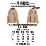 2023年4月4春夏新作入荷バレンシアガ スウェットgongjun 工場