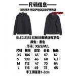 2023年4月4春夏新作入荷バレンシアガ スウェットgongjun 工場