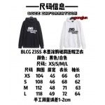 2023年4月4春夏新作入荷バレンシアガ スウェットgongjun 工場