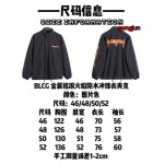 2023年4月4春夏新作入荷バレンシアガ ジャンバーアウターgongjun 工場