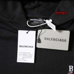 2023年4月4春夏新作入荷バレンシアガ スウェットgongjun 工場