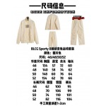 2023年4月4春夏新作入荷バレンシアガ上下セット gongjun 工場