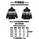 2023年4月4春夏新作入荷バレンシアガ ジャンバーアウターgongjun 工場