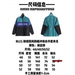 2023年4月4春夏新作入荷 バレンシアガ ジャンバーアウターgongjun 工場