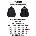 2023年4月4春夏新作入荷 バレンシアガ ジャンバーアウターgongjun 工場