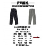 2023年4月4春夏新作入荷バレンシアガ 長ズボン gongjun 工場