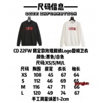 2023年4月4春夏新作入荷 ディオールスウェットgongjun 工場