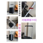 新作入荷原版復刻ルイヴィトンスーツケース haiou工場★超厳選★入手困難な SIZE: 38.0 x 55.0 x 21.0 cm