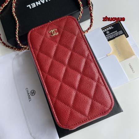 2025年11月9日秋冬人気 新作入荷 シャネル女性財布 g...