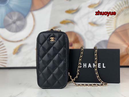 2025年11月9日秋冬人気 新作入荷 シャネル女性財布 g...