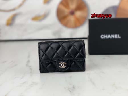 2025年11月9日秋冬人気 新作入荷 シャネル女性財布 g...