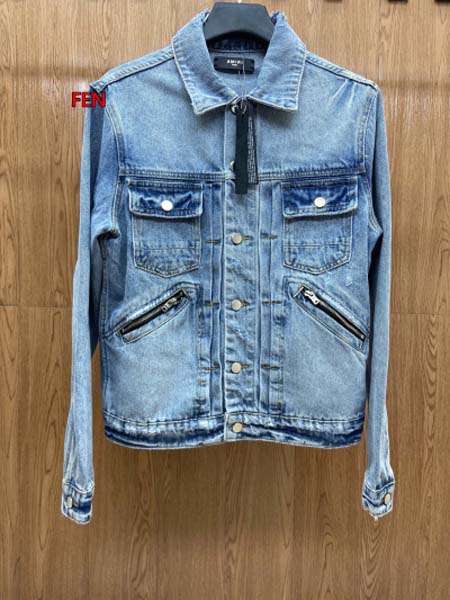 2023年5月16日夏季新作入荷高品質 AMIRI デニムのアウターFEN工場