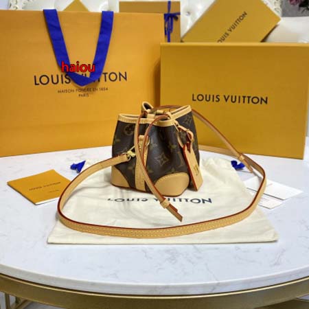 2023年5月30日原版復刻新作入荷 ルイヴィトン M57099バッグ haiou工場size:11.5*11.5*11.5cm