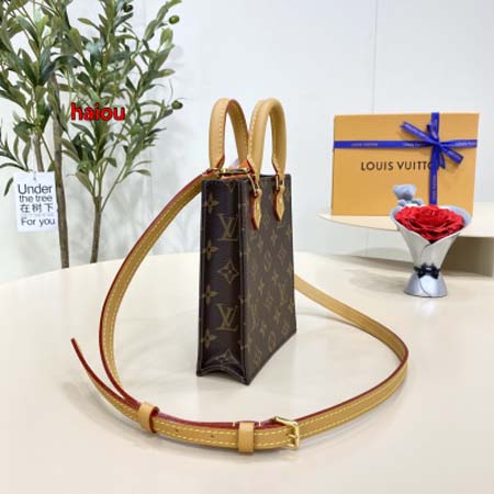 2023年5月30日原版復刻新作入荷ルイヴィトンM81295バッグhaiou工場★超厳選★入手困難な size:14 * 17 * 5cm