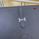 高品質新作入荷 エルメスメンズのバッグ wp工場 size:28*18*3Cm