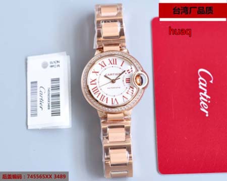 高品質カルティエ 石英女性 腕時計 huaq工場
