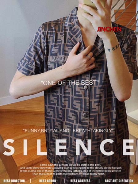 2023年6月29日人気新作入荷高品質フェンディ部屋着 jinchen工場