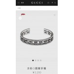 人気新作入荷グッチ ブレスレット激安 1xin工場