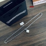 人気新作入荷クロムハーツネックレス 激安 1xin工場
