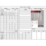 2023年6月15日人気新作入荷 AMI半ズボンSHANGP工場