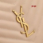 2023年6月27日高品質新作入荷イヴサンローランバッグ ysgc工場 SIZE:610436  17x17x5.5cm