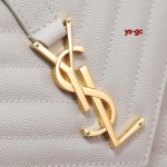 2023年6月27日高品質新作入荷イヴサンローランバッグ ysgc工場 SIZE:487206 24x17.5x6cm