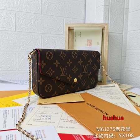2023人気新作入荷ルイヴィトンバッグ HUAHUA 工場 SIZE:21 x 11 x 2CM