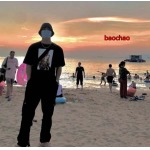 2023年7月21日人気新作入荷 SUPREME 半袖 TシャツBAOCHAO 工場