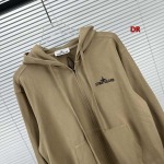 2023年7月24日早秋新作入荷 Stone IslandスウェットDR工場